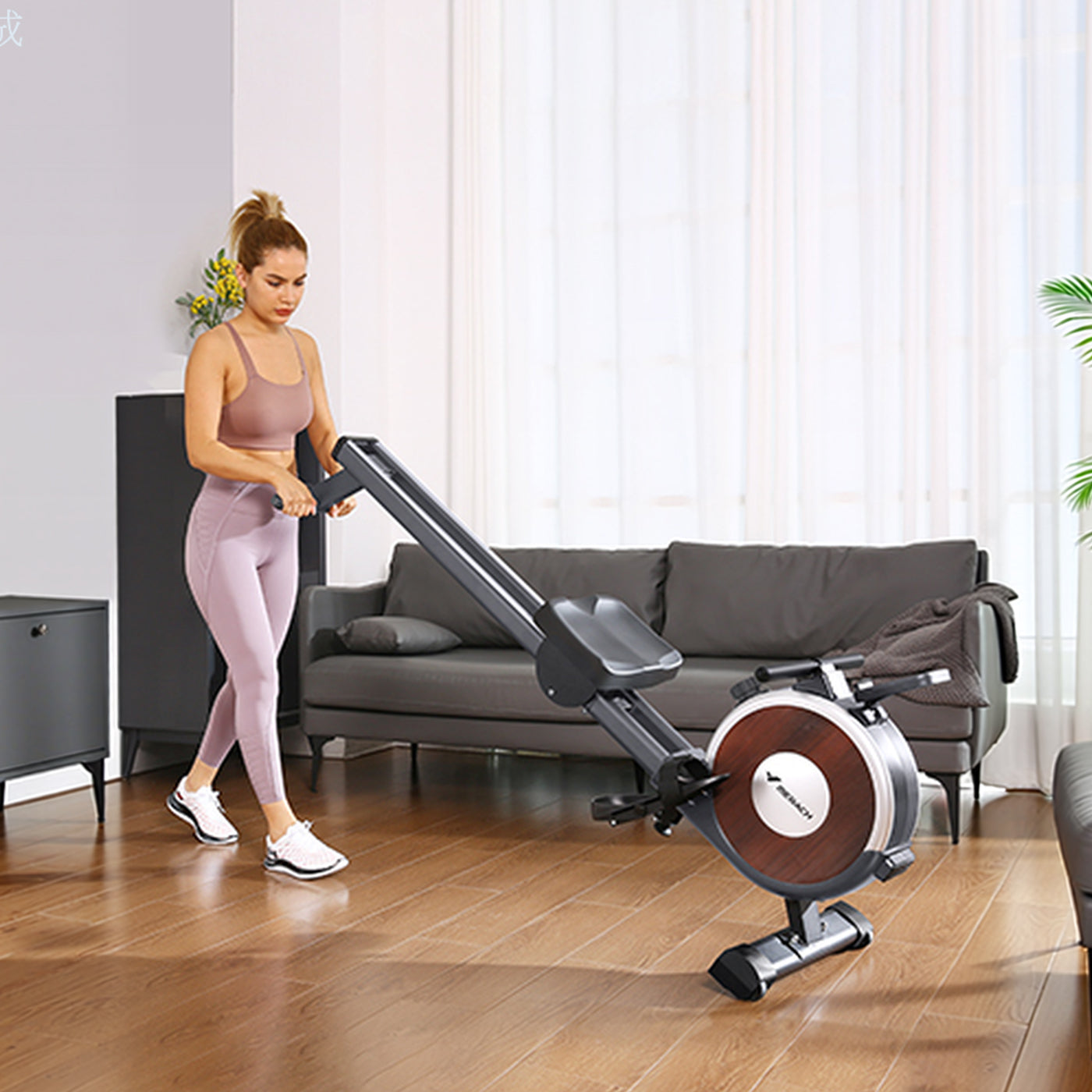 Rameur magnétique Merach Q1S